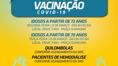 Photo of Secretaria de Saúde começa a vacinar idosos a partir de 70 anos essa semana