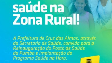 Photo of Prefeitura reinaugura Posto de Saúde da Pumba que passa a funcionar das 8h às 21h