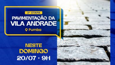 Photo of Prefeitura de Cruz inaugura pavimentação de rua na Pumba neste domingo (20)