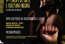 Photo of 1º Fórum de Arte e Cultura Negra de Cruz das Almas acontece nesta sexta (07)