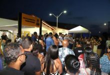 Photo of Escola Tadeu da França é reinaugurada totalmente reconstruída; unidade ganha sistema de videomonitoramento