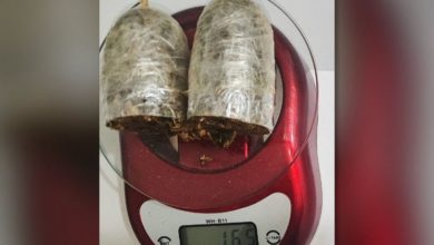 Photo of Mulher é flagrada tentando levar droga para dentro do presídio de Eunápolis