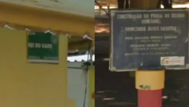 Photo of Do “Bate-Quente” à “Rua da Rola”, Bahia abriga localidades com denominações curiosas que preservam a identidade local no interior