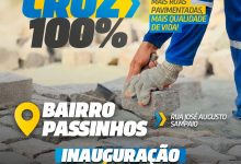 Photo of Prefeitura de Cruz inaugura pavimentação da Rua José Augusto Sampaio nesta quarta (25)