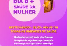Photo of Prefeitura de Cruz realiza Dia D da Saúde da Mulher neste sábado (28)