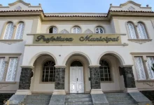 Photo of Prefeitura de SAJ homologa licitação de R$ 2,8 mi para compra de materiais de limpeza com empresas de outros estados