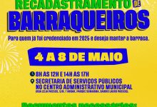 Photo of Recadastramento de barraqueiros para o São João de Cruz 2026 começa na próxima segunda-feira (4)