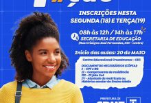 Photo of Inscrições para o Cursinho Inovação acontecem nesta segunda (18) e terça-feira (19)