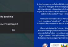 Photo of Defesa Civil se pronuncia após “misantropia” e diz que alarme foi causado por invasão no sistema