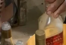 Photo of Comerciante é preso por suspeita de adulterar uísque importado durante Itapedro, em Itabuna