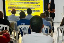Photo of Nos preparativos para o São João de Cruz, Prefeitura reúne empreendedores e comerciantes em encontro sobre turismo e economia