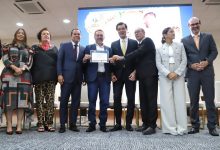Photo of Cruz das Almas recebe Selo de Transparência nos Festejos Juninos de 2026