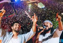 Photo of Pesquisa de opinião avalia São João de Cruz 2026; veja como participar