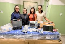 Photo of UPA de Cruz das Almas recebe novos equipamentos para Sala Vermelha