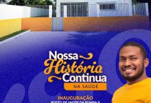Photo of Prefeitura de Cruz entrega novo Posto de Saúde da Pumba II neste sábado (18)