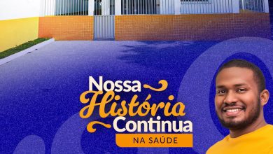 Photo of Prefeitura de Cruz entrega novo Posto de Saúde da Pumba II neste sábado (18)