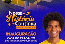 Photo of Prefeitura de Cruz inaugura a Casa do Trabalho nesta terça-feira (28) e fortalece políticas de qualificação profissional, emprego, renda e empreendedorismo