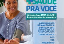 Photo of Prefeitura leva Projeto Mais Saúde Pra Você ao bairro São Judas Tadeu neste domingo (23), com consultas, exames e atendimentos