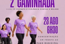Photo of 2ª Caminhada Lilás mobiliza Cruz das Almas pelo enfrentamento à violência contra a mulher neste domingo (23)
