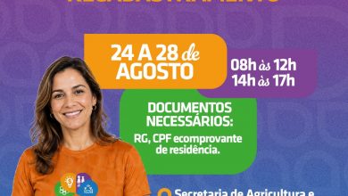 Photo of ExpoCruz 2026 abre recadastramento para expositores e barraqueiros da área de shows