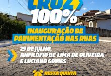Photo of Prefeitura de Cruz inaugura pavimentação de três ruas nos bairros Suzana e Miradouro nesta quinta-feira (1º)