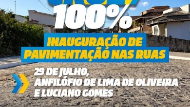 Photo of Prefeitura de Cruz inaugura pavimentação de três ruas nos bairros Suzana e Miradouro nesta quinta-feira (1º)